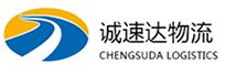 丽水到桥头镇物流公司